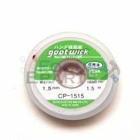Soldering Wick 1.5mm x 1.5m ESD-Safe