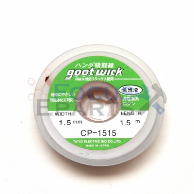 Soldering Wick 1.5mm x 1.5m ESD-Safe