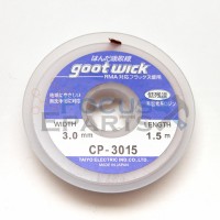 Soldering Wick 3.0mm x 1.5m ESD-Safe
